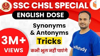 SSC CHSL 201920  English Dose by Sanjeev Sir I Synonyms and Antonyms Tricks [upl. by Bedell]