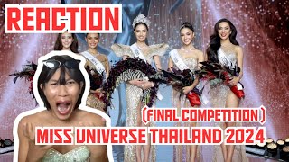 REACTION Miss Universe Thailand 2024 ตะลึงโลก [upl. by Decker]