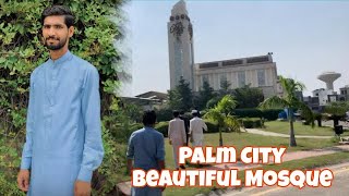 Jumma Mubarak  Palm City lahore jummamubarak [upl. by Leeke117]