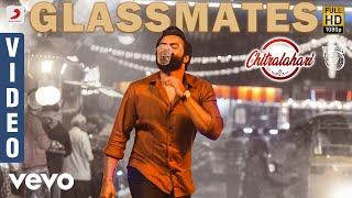 Chitralahari  Glassmates Video Telugu  Sai Tej  Devi Sri Prasad [upl. by Celka]