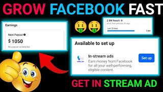 Facebook page Grow kaise kare  get in Stream ad in facebook  Facebook copy paste content monetize [upl. by Ariaet]