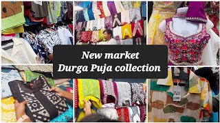 New market Durga Puja Letest Collection 2024  DRESS Crop TOP Collection  Kolkata New Market [upl. by Kiernan643]