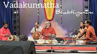 vadakkunaatha bhakthiganam  yogeesh sharma ballapadavu classicalmusic malayalam [upl. by Trocki814]