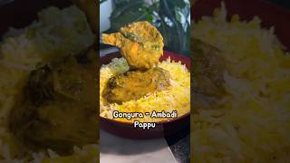 Gongura Pappu Andhra style Dal recipe shorts [upl. by Moe]