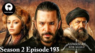 Alp Arslan Urdu  Season 2 Episode 193  Overview  Muslim Explainer [upl. by Alisan]