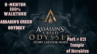 Assassins Creed Odyssey 100 Walkthrough Temple of Herakles [upl. by Ledba]