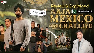 Aaja Mexico Challiye  New Punjabi Movie  Zafri Khan amp Nasir Chinyoti  Review By Husnain RaNa [upl. by Towill]