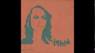 Fayrouz Playlist [upl. by Arratoon]