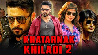 Khatarnak Khiladi 2  Suriya Blockbuster ACtion Hindi Dubbed Movie l Samantha Vidyut Jammwal Soori [upl. by Enyrb]