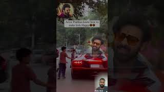 Prabhas car  fun activity entertainment prabhas [upl. by Idnaj]