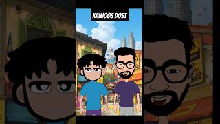 kanjoosdost ek Friend Jaruri hota hai animation [upl. by Madelene]