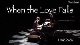 Yiruma  When the Love Falls 1 hour Piano [upl. by Gnoz]