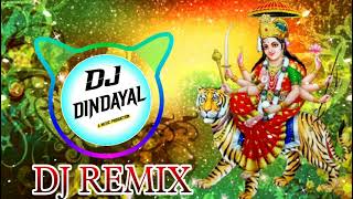 paplaj Mata ke song Meena Geet 2021 ke dhamakedar DJ REMIX [upl. by Amir]