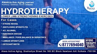 🔘HYDROTHERAPY  Lower Limb Strengthening Exercises [upl. by Chrystal]