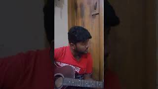 চান্দের বাত্তির কসম দিয়া । chander battir kosom dia songguiter cover by ovisheikh [upl. by Coumas]