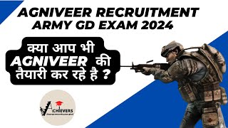 Shershah Batch for Army Agniveer  Army agniveer GD Storekeeper tradesman exam 2023 [upl. by Nautna]