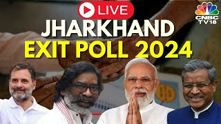 Jharkhand Exit Poll Results 2024 LIVE Updates Hemant Soren  Champai Soren  Congress  BJP [upl. by Seline345]