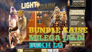 GRIZZLY BORN BUNDLE CLAIM BUT NOT RECEIVED PROBLEM 😭  LIGHT VS DARK EVENT BUNDLE NAHI MILA [upl. by Bullivant935]