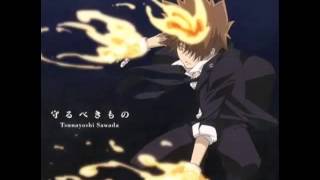 Katekyo Hitman Reborn opening 7 full [upl. by Andrien]