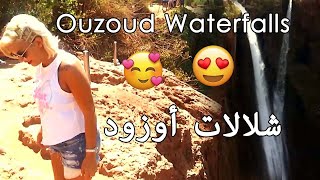 Ouzoud Waterfalls  شلالات أوزود  الأعلى في شمال افريقيا [upl. by Ahseit]