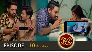 IbneHawwa  Ep 10 Teaser 09 Apr 22  Hum TV Drama  Ibn e Hawa Episode 10 Promo  Review [upl. by Mick]