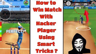 How to Win Match With 😱 Hacker Players in Cricket League Game  Tips and Tricks [upl. by Sidnala]