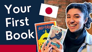 Easiest Way to Read your First Japanese Books  How I Learn Japanese [upl. by Anneirda]