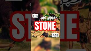 The stone age history stoneage prehistoric [upl. by Selina]