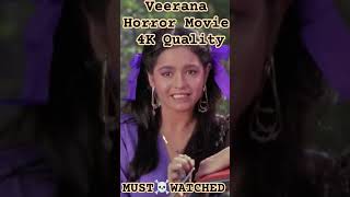 Veerana 1988  FULL MOVIE 4K QUALITY  BMCOLLECTIONS [upl. by Neysa]