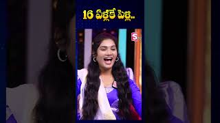 16 ఏళ్లకే పెళ్లి Folk Singer Janu lyri About His Marriage  SumanTV Annamayya Dist [upl. by Norita]