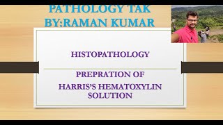 how to prepare of Harriss Hematoxylin solution  Hematoxylin preparation [upl. by Avir]