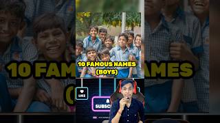 10 famous names of boys of India 😎 shorts trending [upl. by Alleb301]