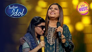 Menuka को पकड़कर क्यों रोने लगी Sadhana Ji  Indian Idol S14  Performance [upl. by Salamanca]