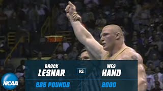 WWE star Brock Lesnars 2OT NCAA title win in 2000 [upl. by Nai]