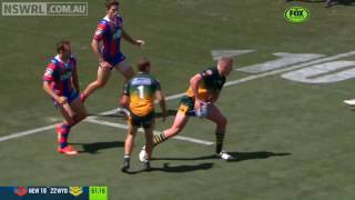 INTRUST SUPER PREMIERSHIP NSW  Joseph Manu – Wyong Roos [upl. by Llerrit]