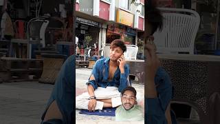 Fakir bana Amir 😮😮😮 talent comedy funny [upl. by Anaiuq100]