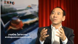 Interview Architect of Thailand Pavilion 2015 [upl. by Austen]