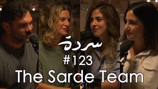 The Sarde Team War Palestine amp Lebanon On Our Minds  Sarde after dinner Podcast 123 [upl. by Samala]