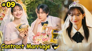 Part9  No Gain No Love2024  Contract Marriage  Korean drama explain In Hindi [upl. by Pineda]