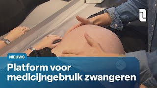 Wat zijn de effecten van medicijnen op zwangere vrouwen  L1 Nieuws [upl. by Kipp]