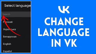 How to Change Language in VK Switch Language in VK [upl. by Aramahs]