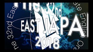 ＜KUEL Speech Instructor 2018＞The 32nd EAST JAPAN 2018 OC Movie [upl. by Garvy]