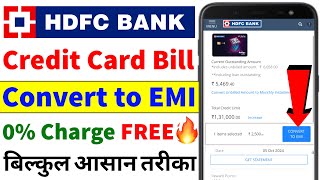 HDFC Credit Card EMI Convert  How to Convert HDFC Credit Card Bill into EMI  EMI Kaise Banaye [upl. by Letnuhs]