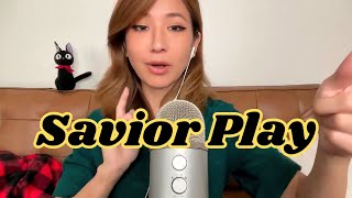 Objective Personality Downsides of Savior Play from a Savior Play [upl. by Seravat]