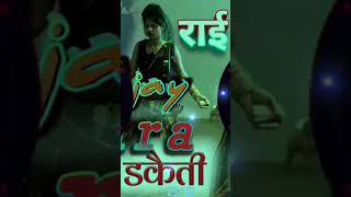 dj Rai song dakati Rai tiktok video trending shorts viral youtubeshorts reelsinstagram [upl. by Jessalin]