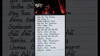 Manasilayo lyrics status manasilaayo rajinikanth anirudhvettaiyanmanjuwarriershortssonglyrics [upl. by Trina]