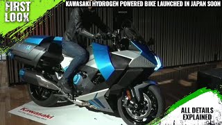 Kawasaki Ninja H2 SX HydrogenPowered Bike Launch Soon In Japan Explained All Spec Features amp More [upl. by Gaskins370]