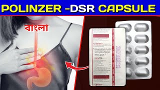 PolinzerDSR Capsule  Pantoprazole and Domperidone Capsule Review in Bengali [upl. by Lehcyar]