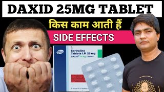 daxid 25 mg  daxid 25 mg tablet  daxid 25 mg tablet uses in hindi  daxid 25 [upl. by Aninotna]