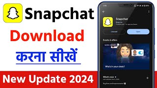 snapchat download kaise karen  snapchat download kaise karte hain [upl. by Jessalyn]